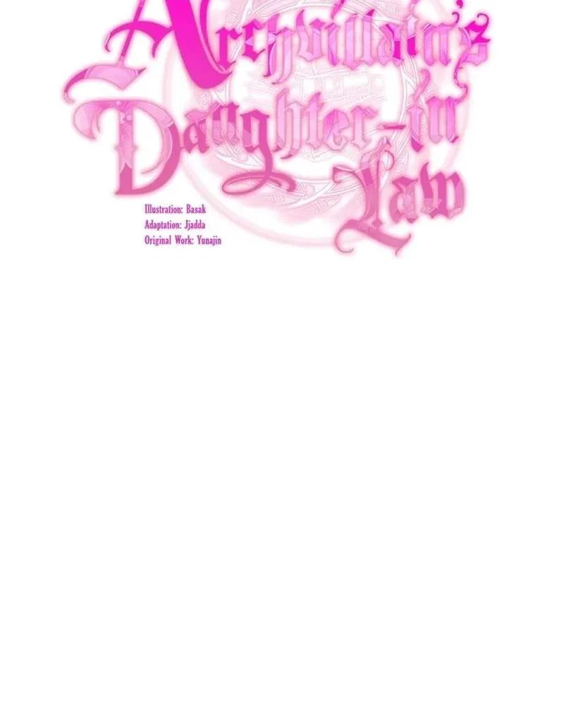 The Archvillain’s Daughter-In-Law Chapter 125 – Page 39