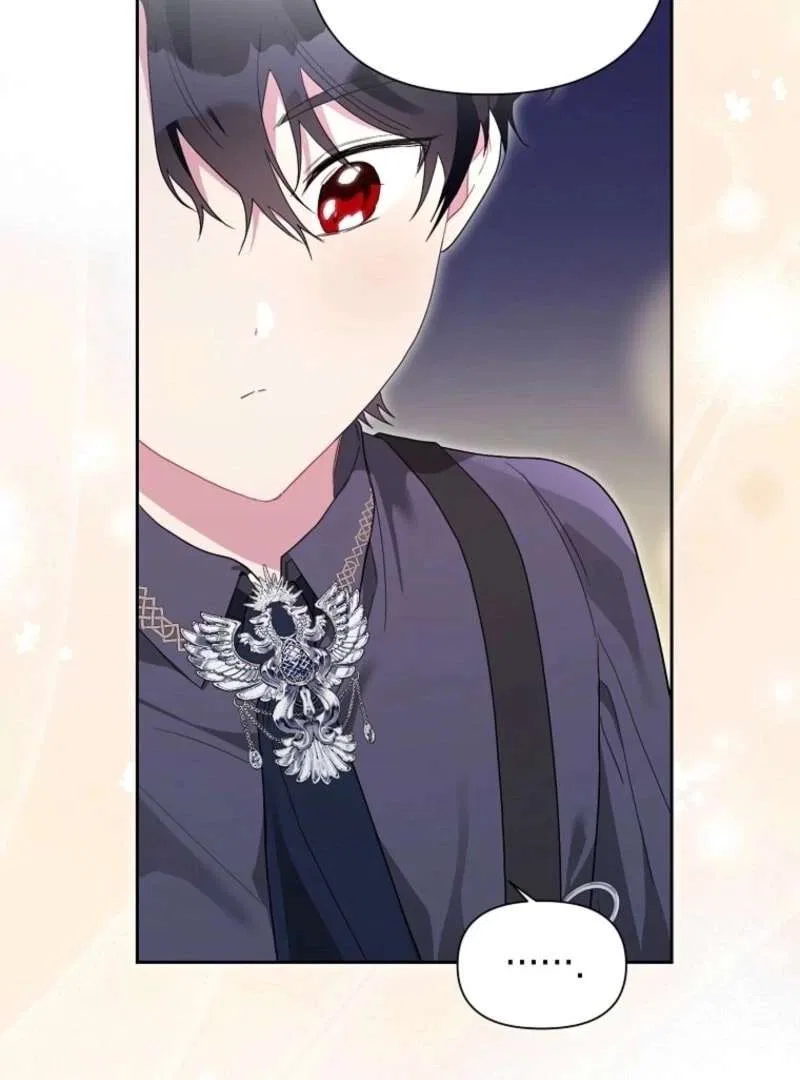The Archvillain’s Daughter-In-Law Chapter 125 – Page 76