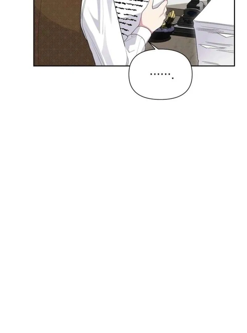 The Archvillain’s Daughter-In-Law Chapter 125 – Page 97