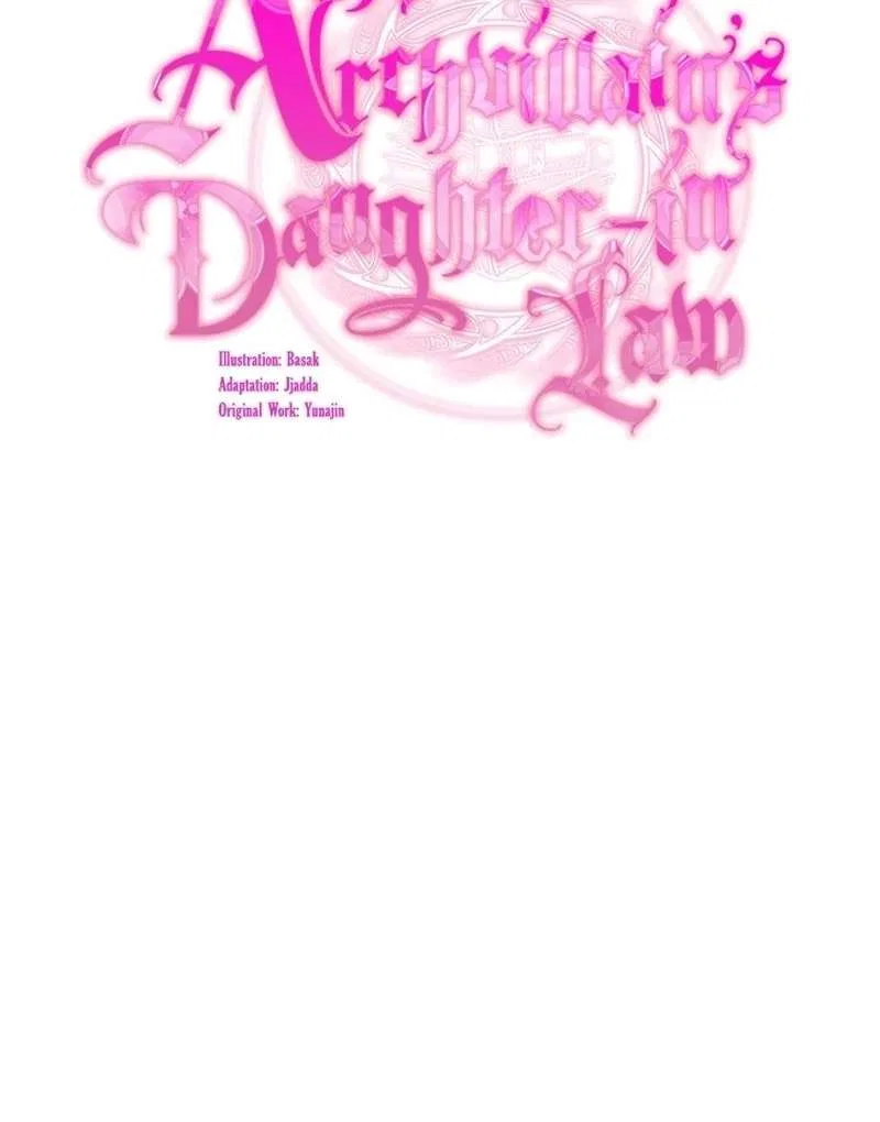 The Archvillain’s Daughter-In-Law Chapter 124 – Page 42