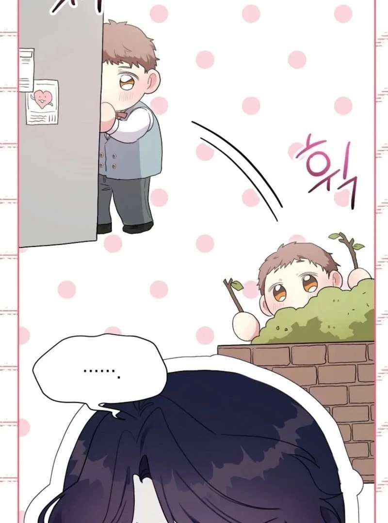 The Archvillain’s Daughter-In-Law Chapter 124 – Page 106