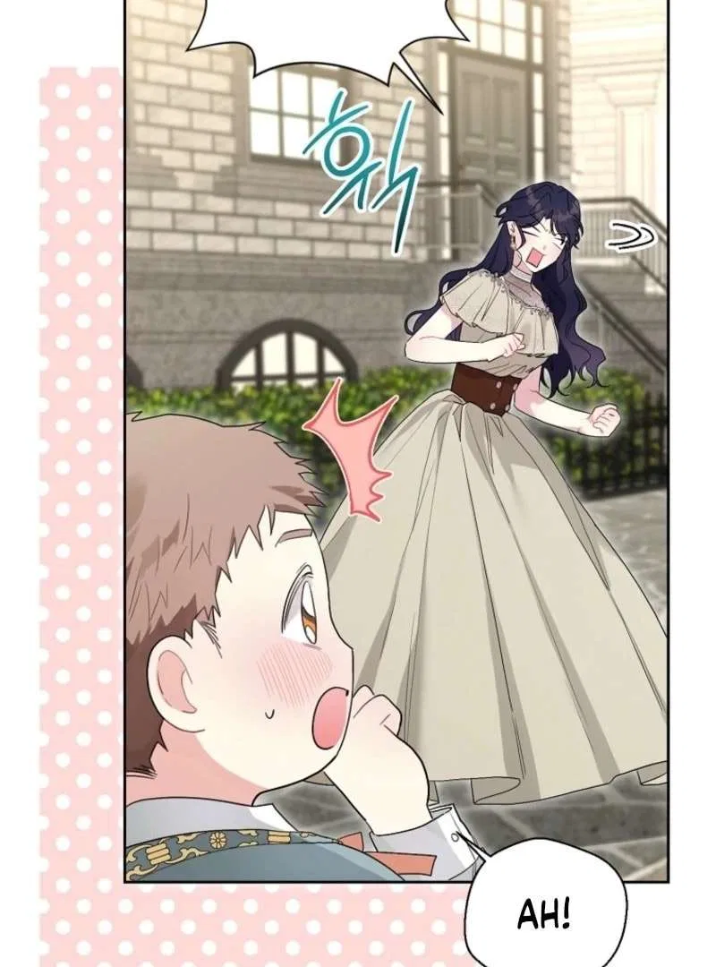 The Archvillain’s Daughter-In-Law Chapter 124 – Page 108