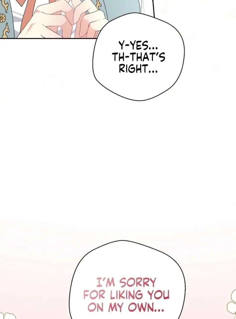 The Archvillain’s Daughter-In-Law Chapter 124 – Page 116