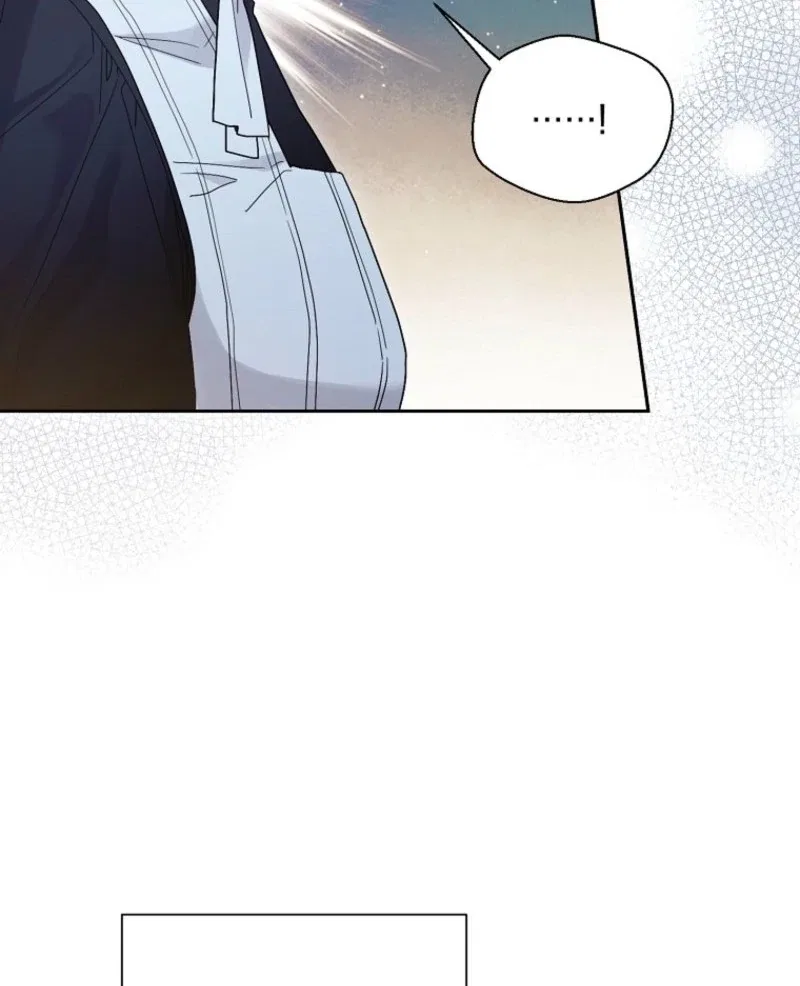 The Archvillain’s Daughter-In-Law Chapter 122 – Page 22