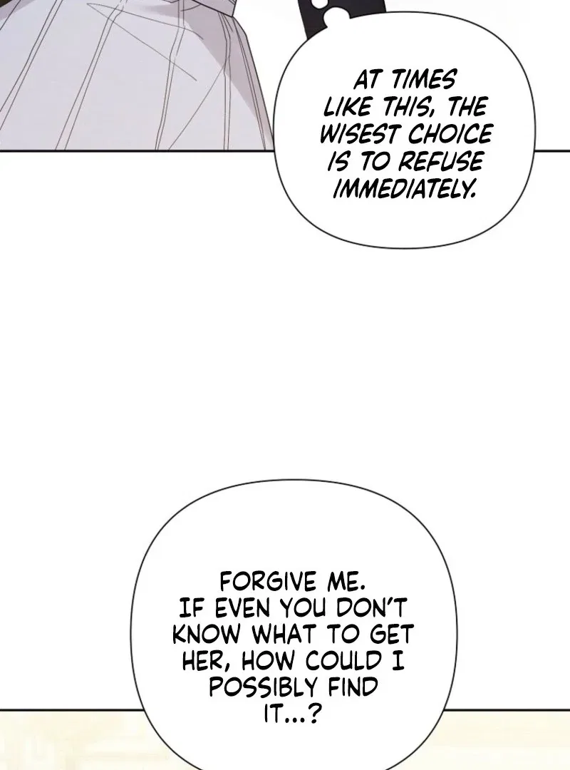 The Archvillain’s Daughter-In-Law Chapter 122 – Page 26