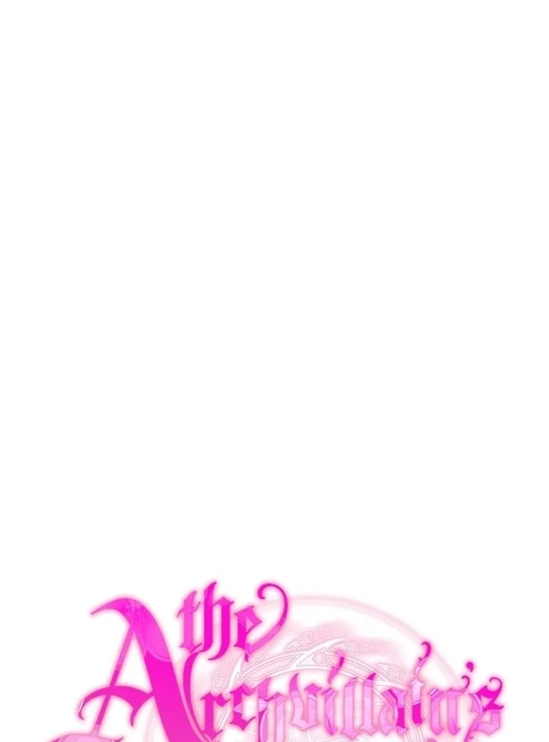 The Archvillain’s Daughter-In-Law Chapter 122 – Page 45