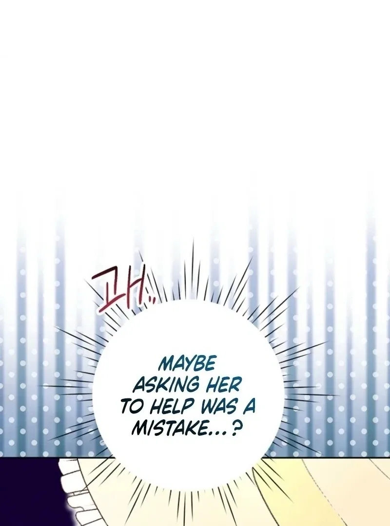 The Archvillain’s Daughter-In-Law Chapter 122 – Page 108