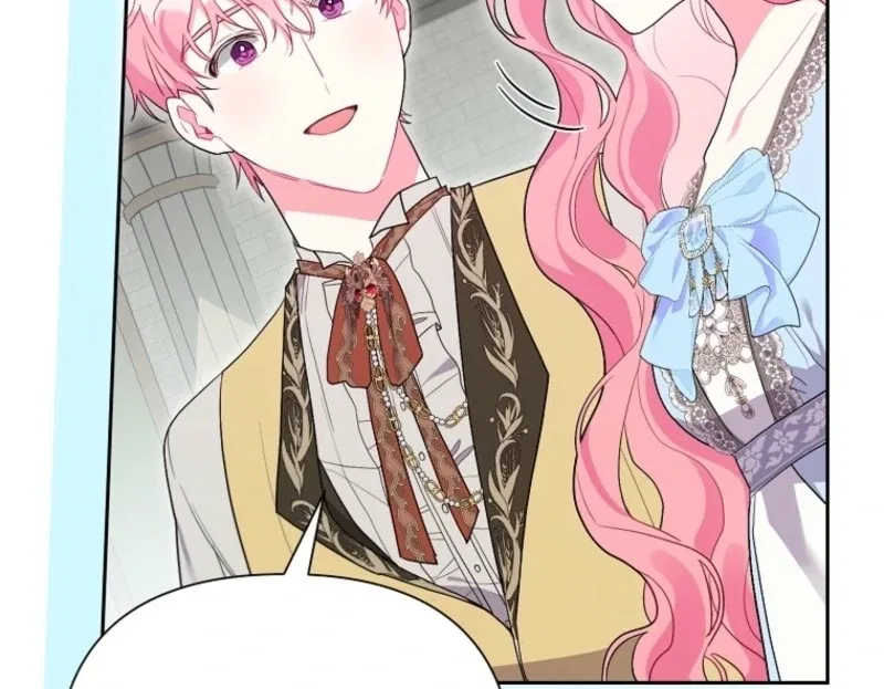 The Archvillain’s Daughter-In-Law Chapter 121 – Page 16