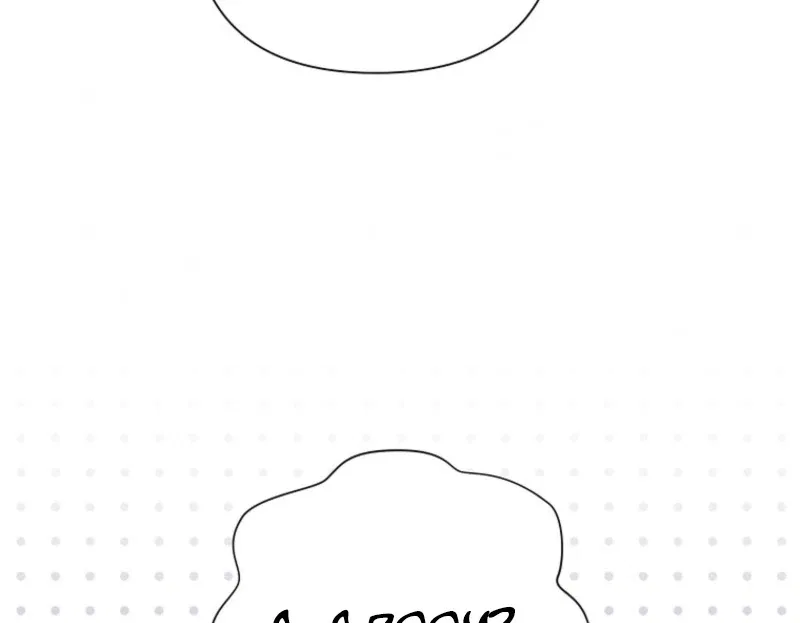The Archvillain’s Daughter-In-Law Chapter 121 – Page 80