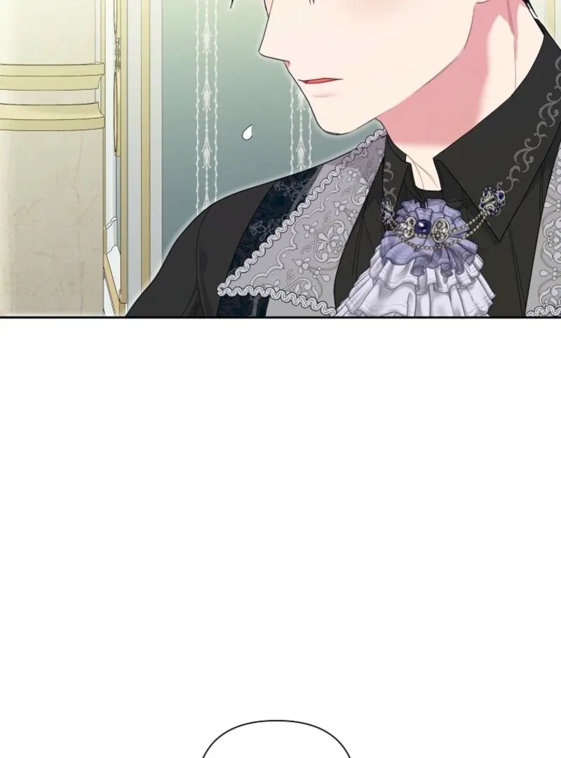 The Archvillain’s Daughter-In-Law Chapter 121 – Page 87