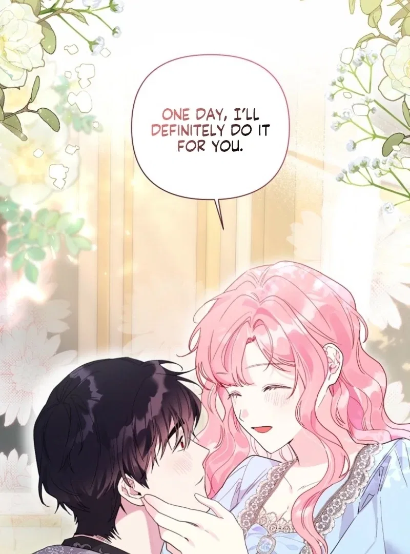 The Archvillain’s Daughter-In-Law Chapter 121 – Page 121