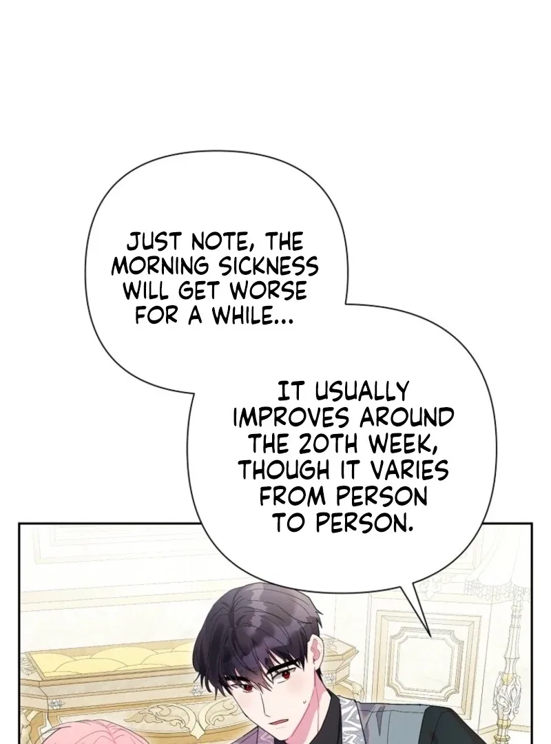 The Archvillain’s Daughter-In-Law Chapter 120 – Page 12