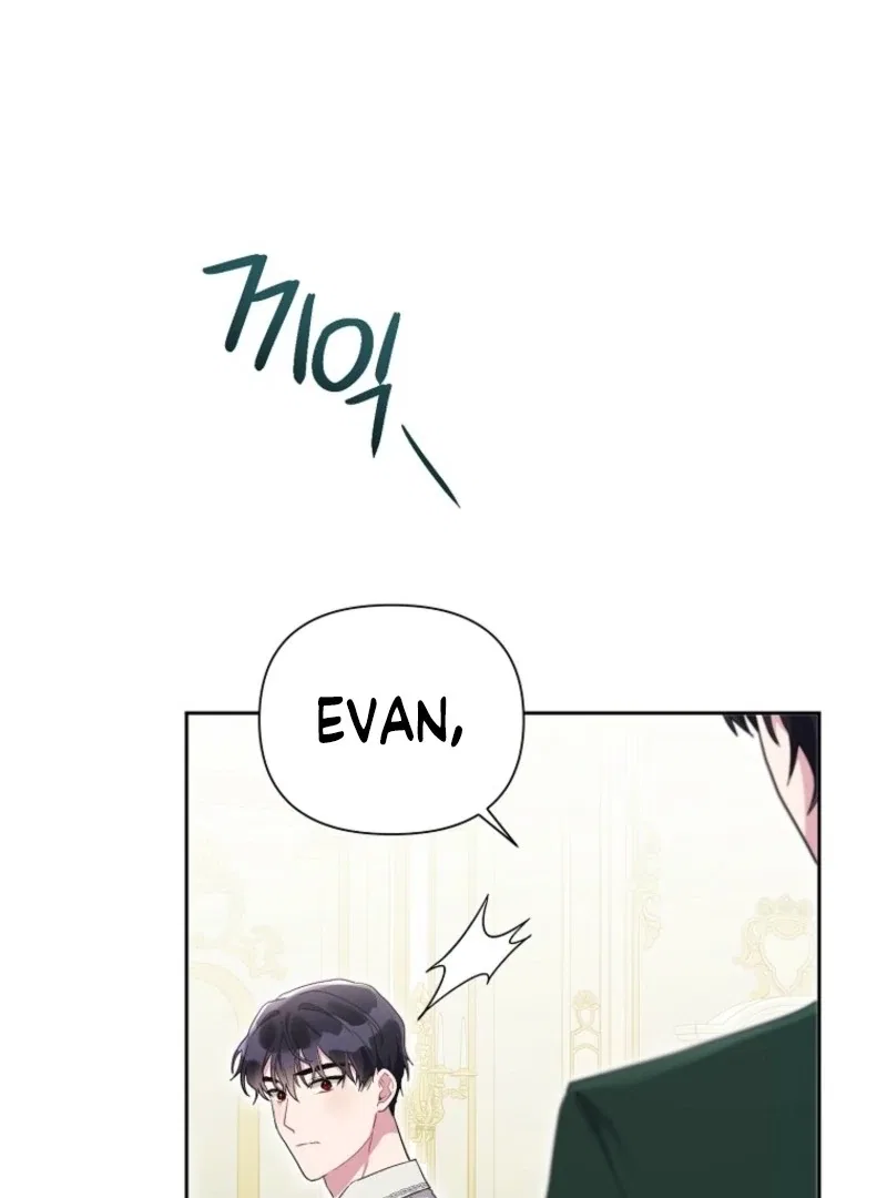The Archvillain’s Daughter-In-Law Chapter 120 – Page 100