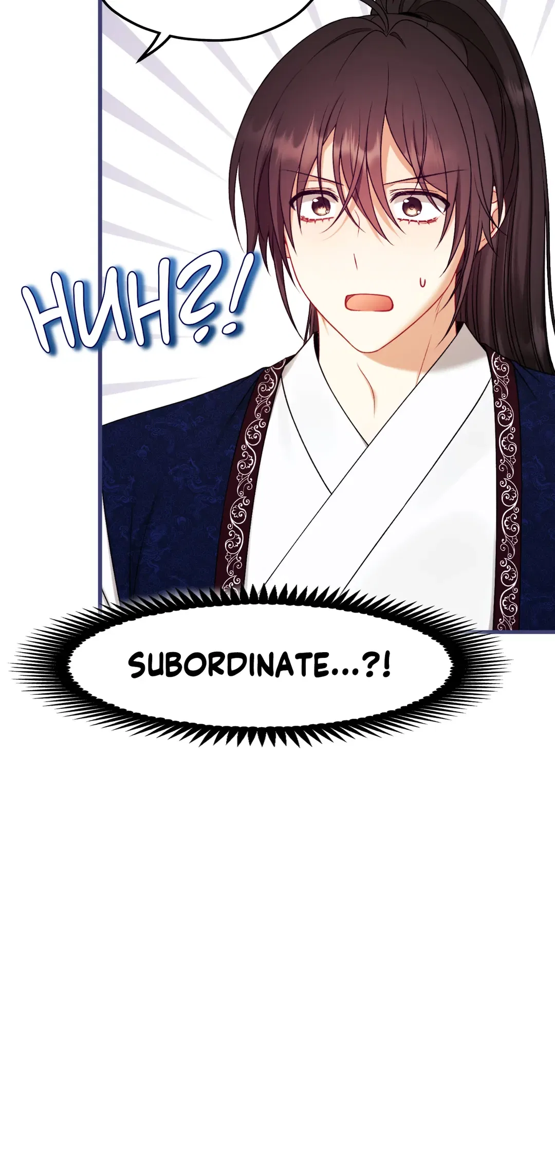Elixir of the Sun Chapter 143 – Page 49