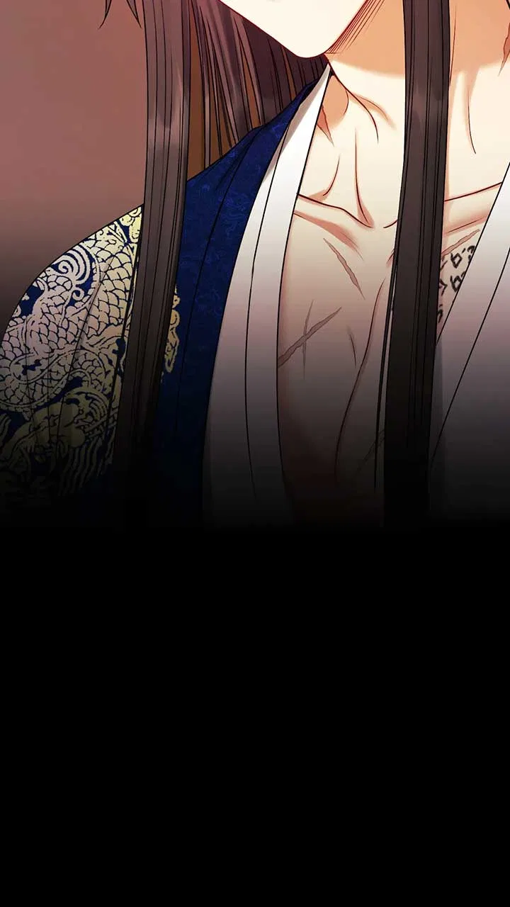 Elixir of the Sun Chapter 141 – Page 72