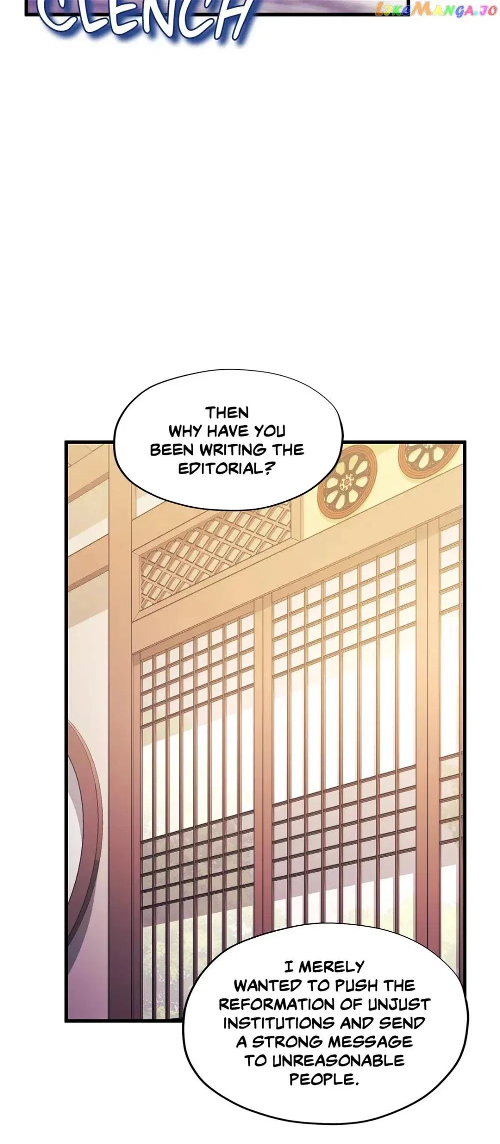 Elixir of the Sun Chapter 134 – Page 37