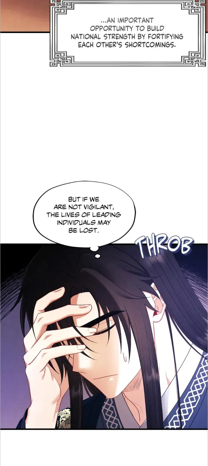 Elixir of the Sun Chapter 131 – Page 5