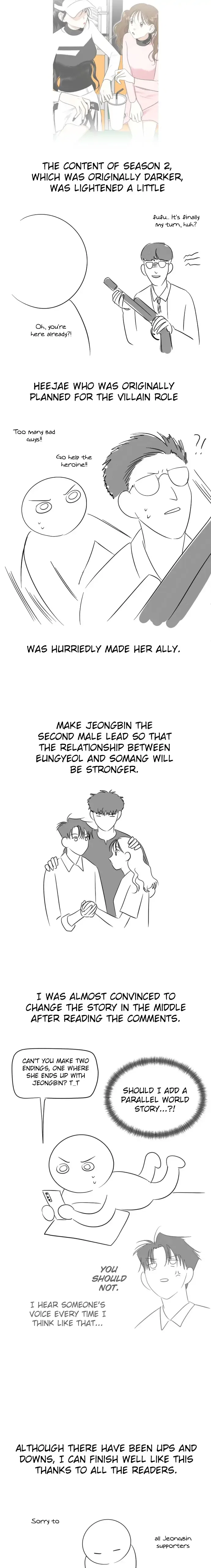 Wedding Delusion Chapter 120 – Page 8
