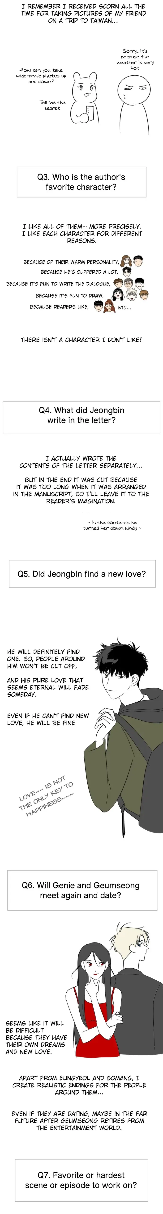 Wedding Delusion Chapter 120 – Page 10