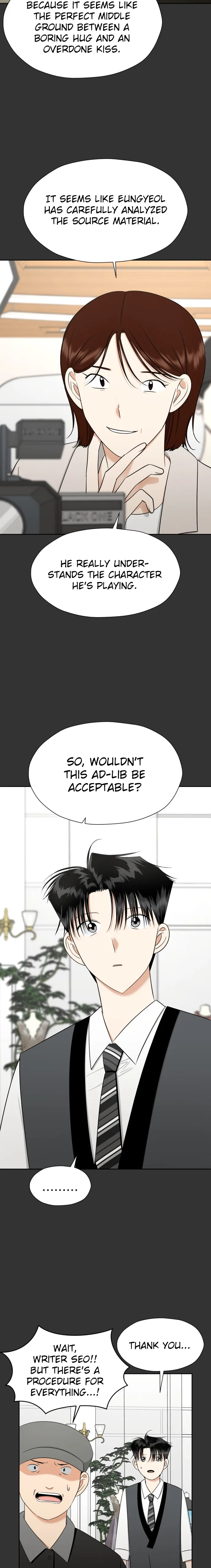 Wedding Delusion Chapter 119 – Page 14