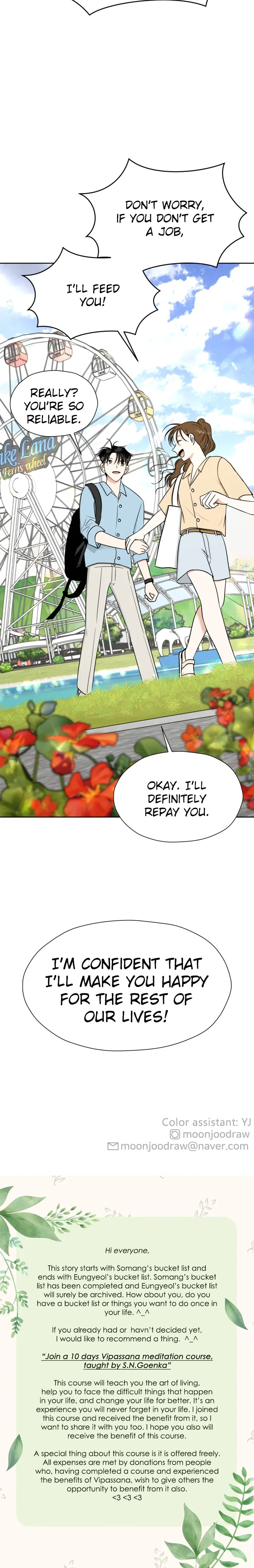 Wedding Delusion Chapter 119 – Page 29