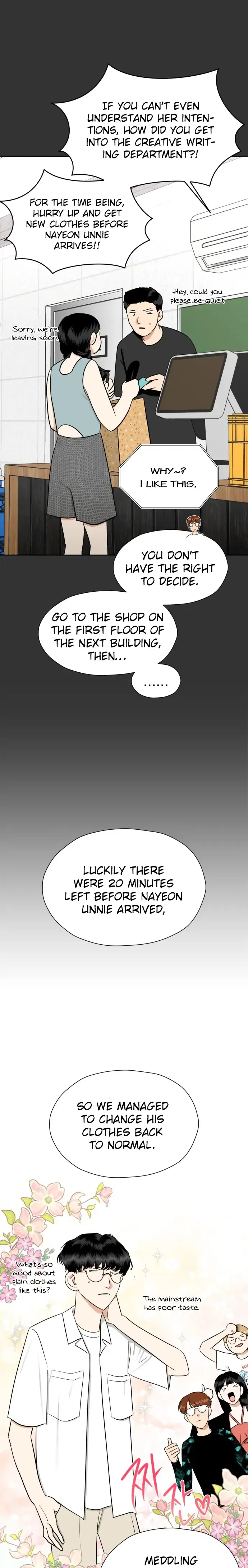 Wedding Delusion Chapter 116 – Page 5