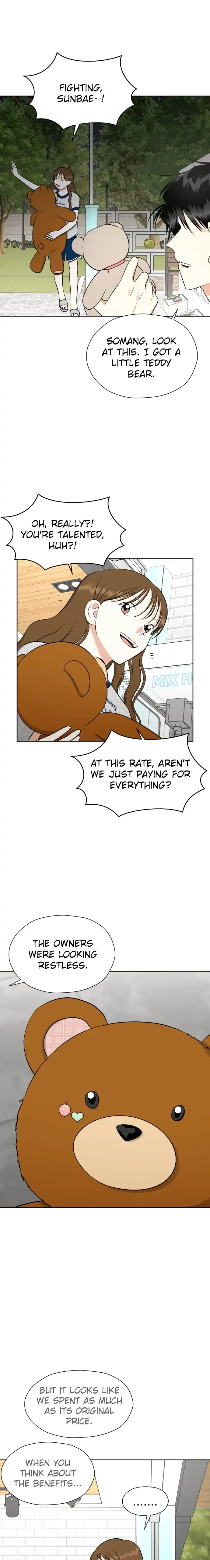 Wedding Delusion Chapter 116 – Page 25
