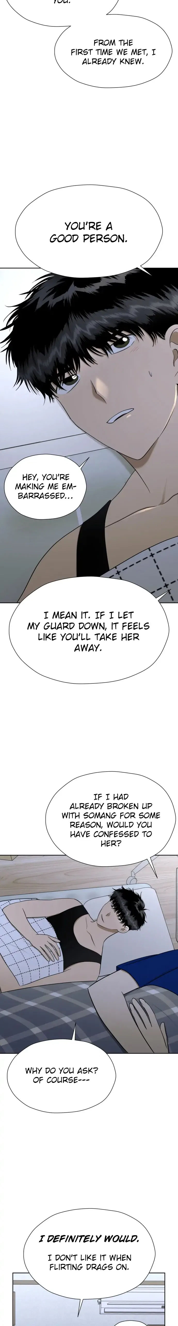 Wedding Delusion Chapter 112 – Page 14