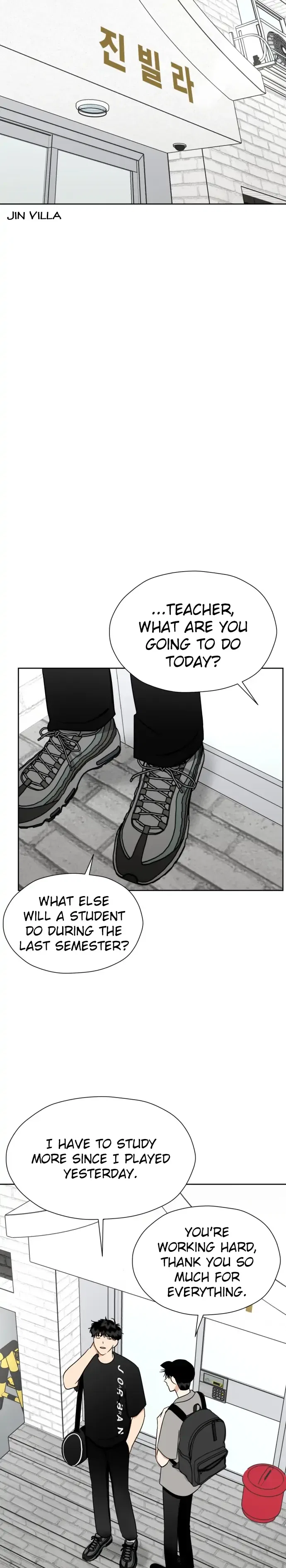 Wedding Delusion Chapter 112 – Page 22
