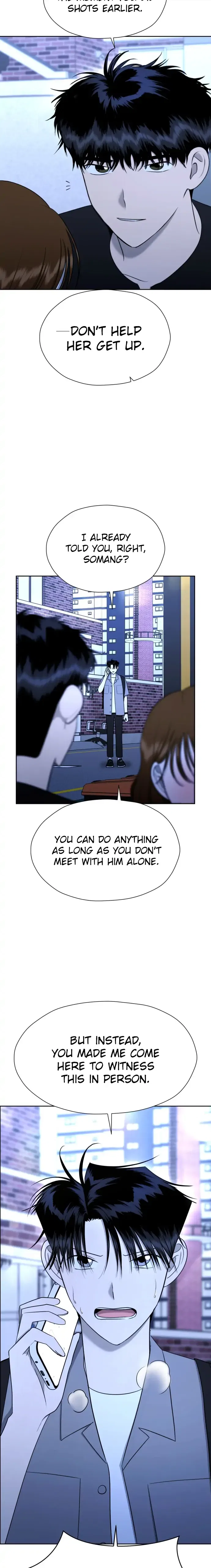 Wedding Delusion Chapter 111 – Page 14