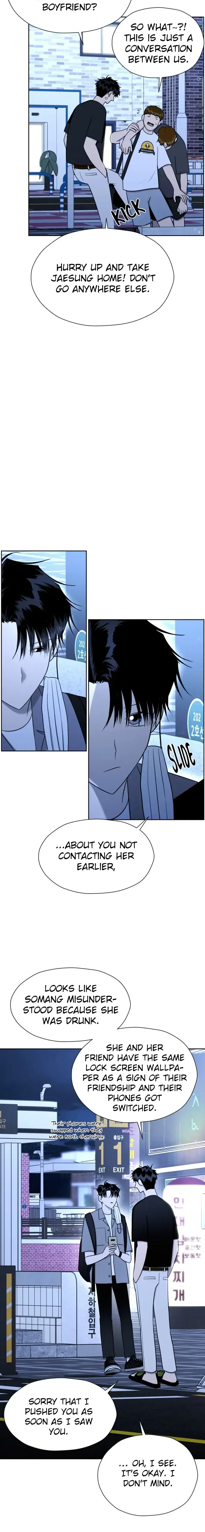 Wedding Delusion Chapter 111 – Page 26