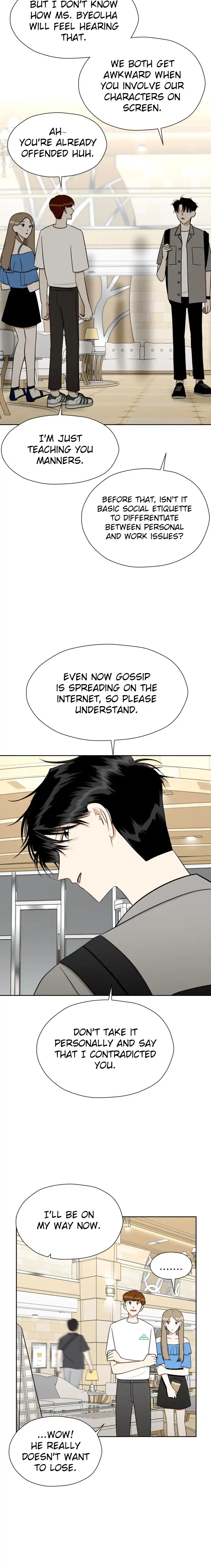 Wedding Delusion Chapter 110 – Page 15