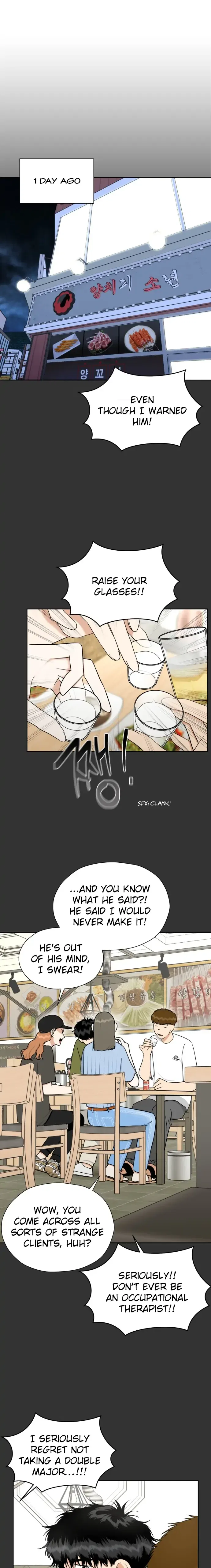Wedding Delusion Chapter 108 – Page 1