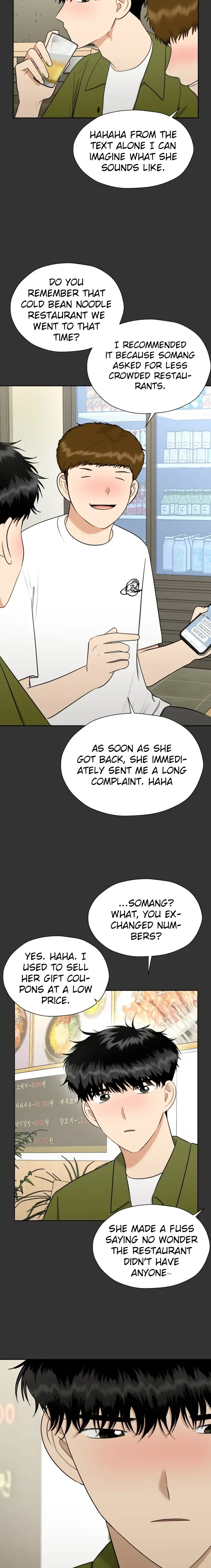 Wedding Delusion Chapter 108 – Page 2