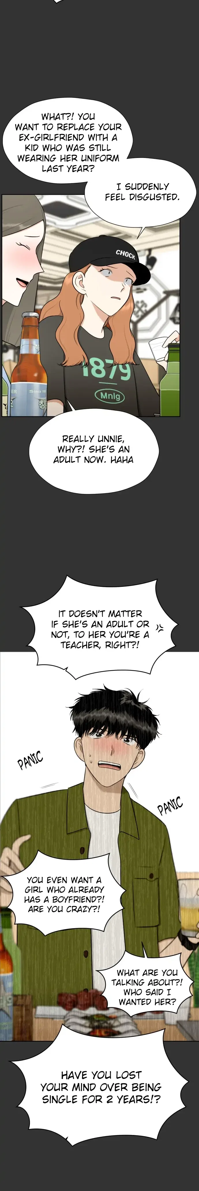 Wedding Delusion Chapter 108 – Page 6