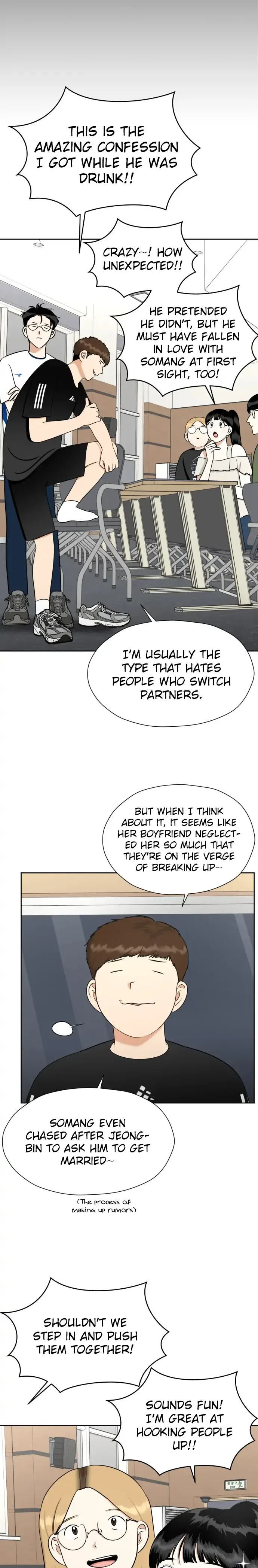 Wedding Delusion Chapter 108 – Page 11
