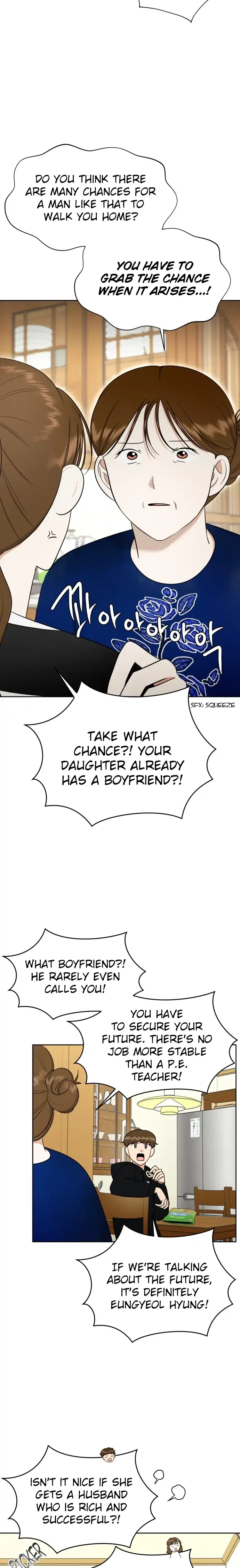 Wedding Delusion Chapter 106 – Page 17