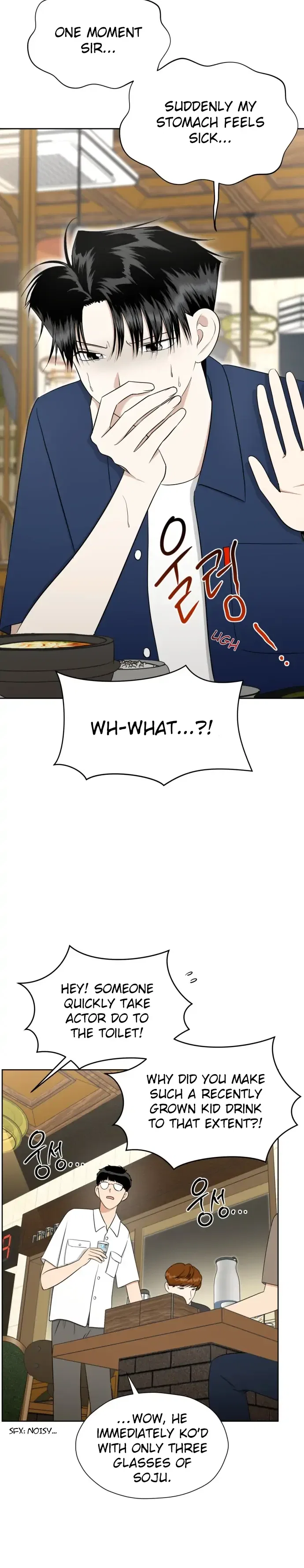 Wedding Delusion Chapter 105 – Page 6
