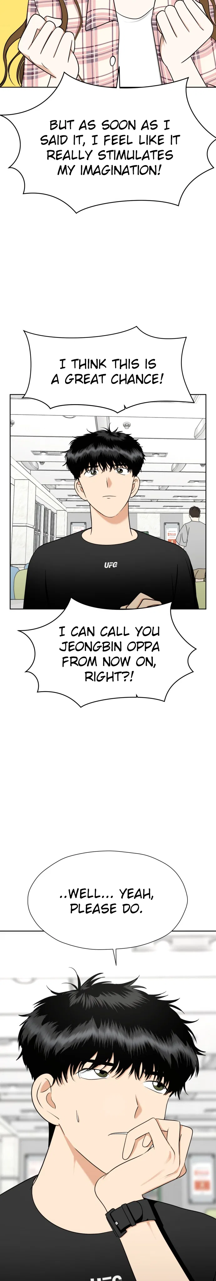 Wedding Delusion Chapter 103 – Page 17