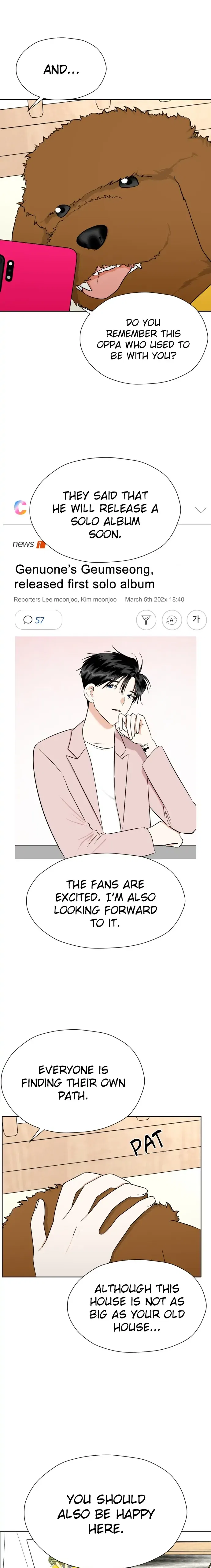Wedding Delusion Chapter 101 – Page 7
