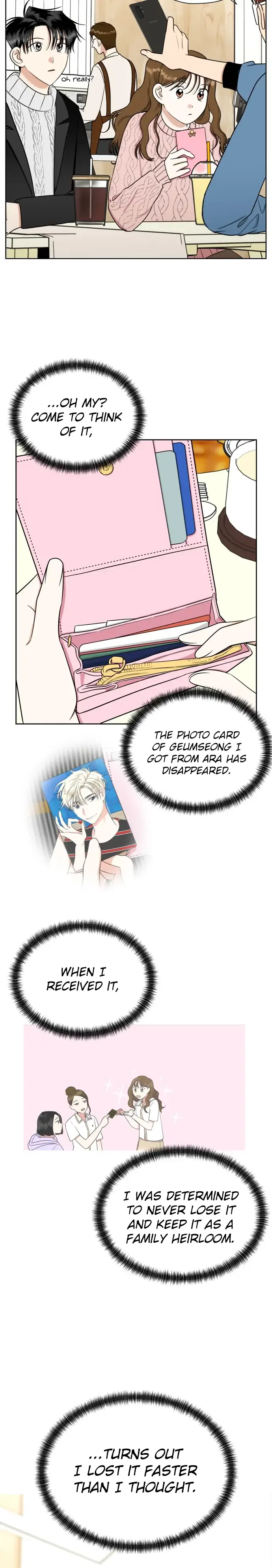 Wedding Delusion Chapter 99 – Page 23
