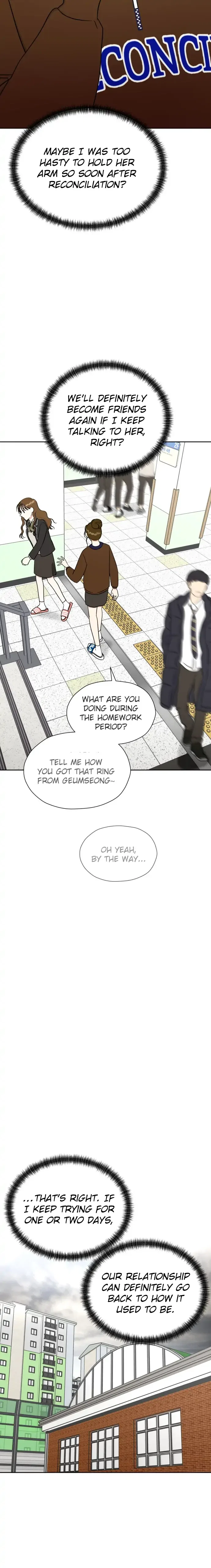 Wedding Delusion Chapter 98 – Page 22
