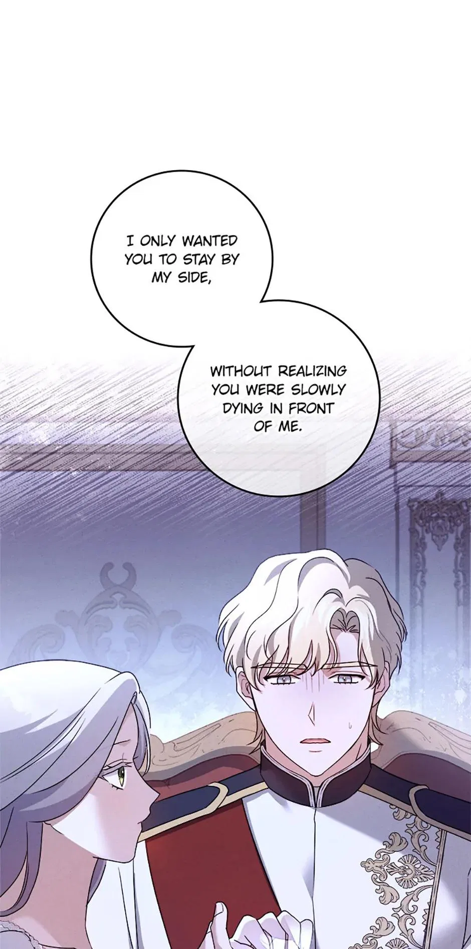 Sierra on Strike! Chapter 87 – Page 14