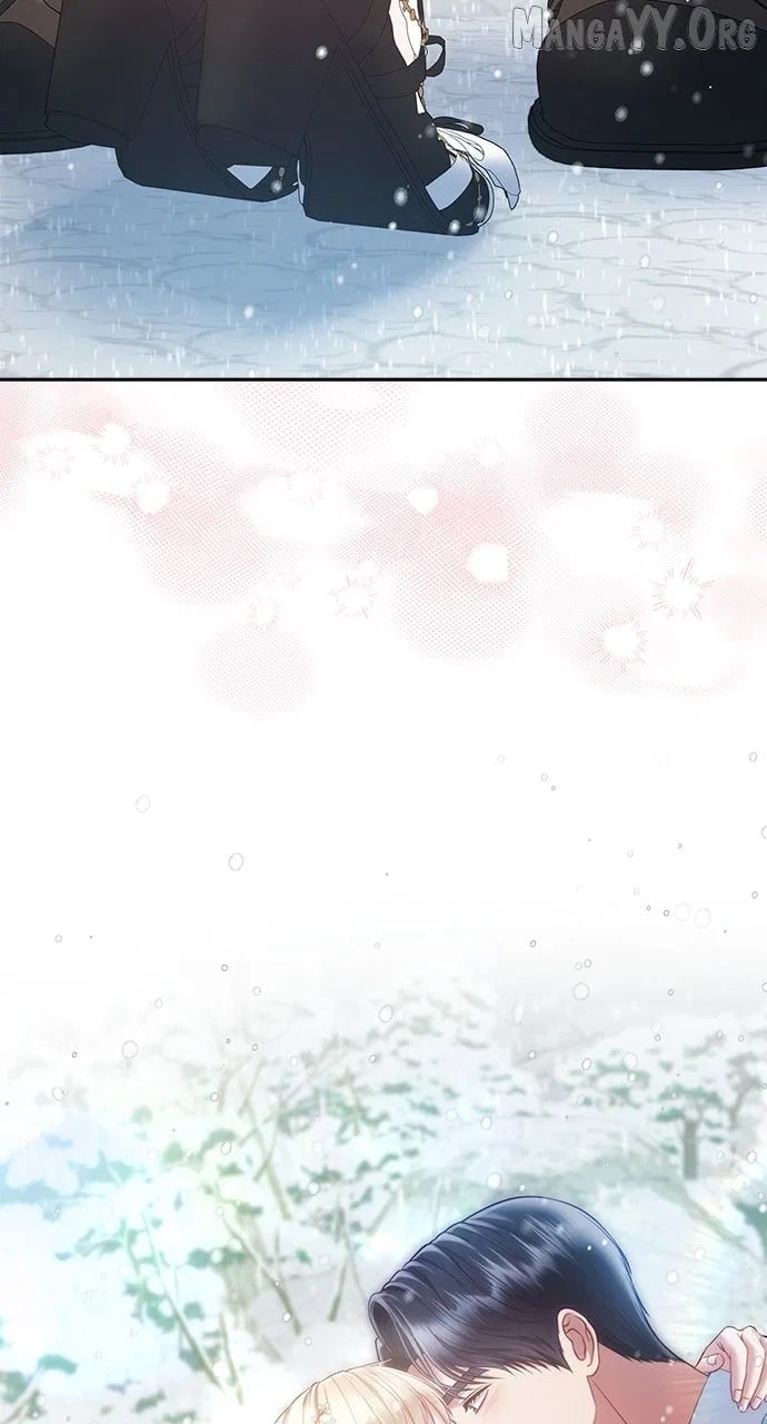 What Does That Evil Dragon Live For? Chapter 105 – Page 60