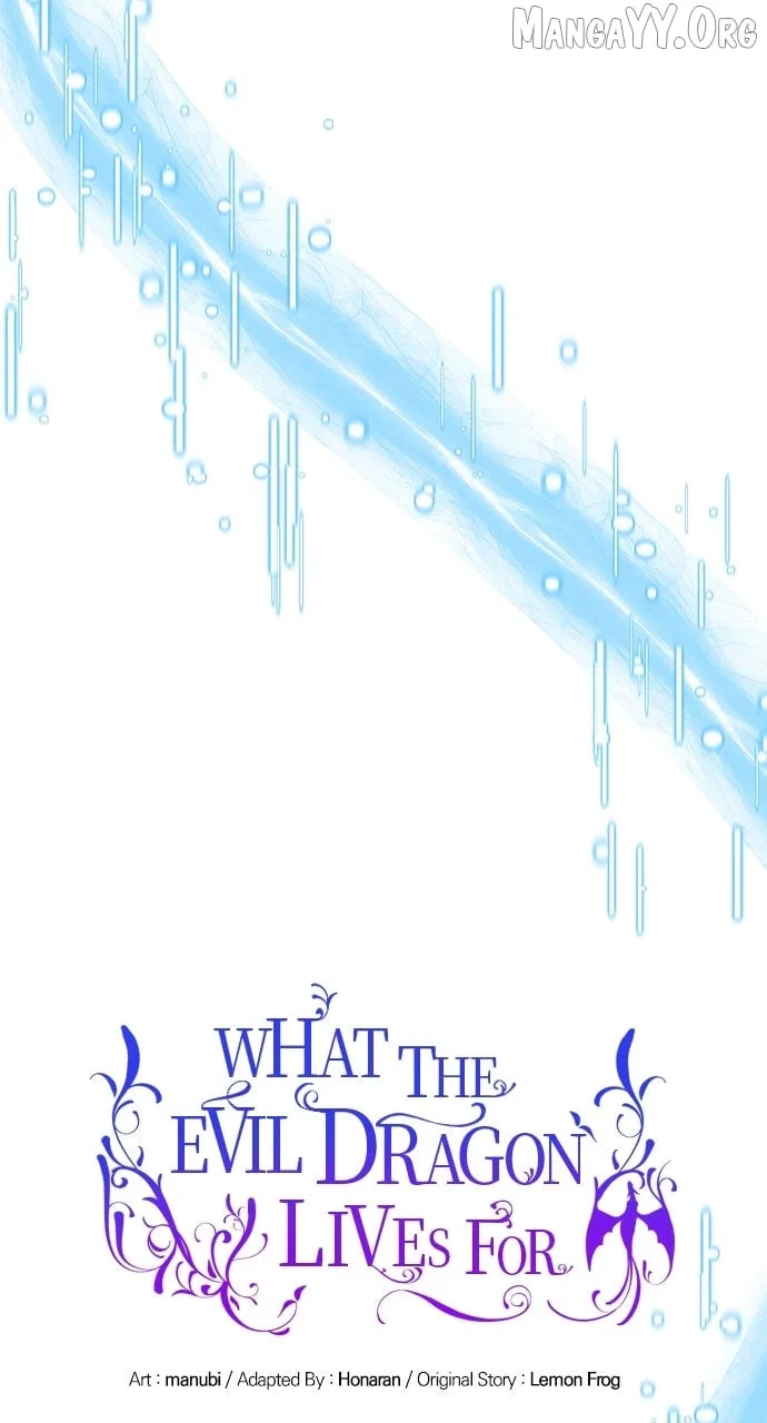 What Does That Evil Dragon Live For? Chapter 105 – Page 76