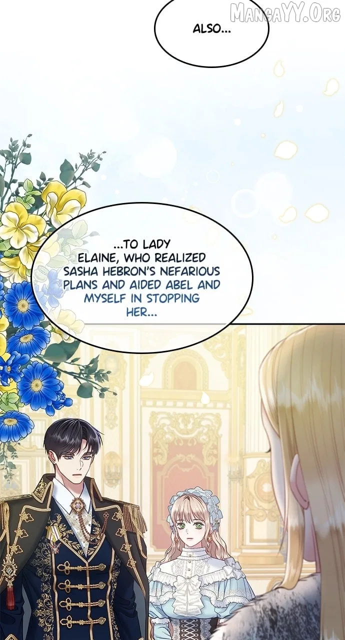 What Does That Evil Dragon Live For? Chapter 104 – Page 9