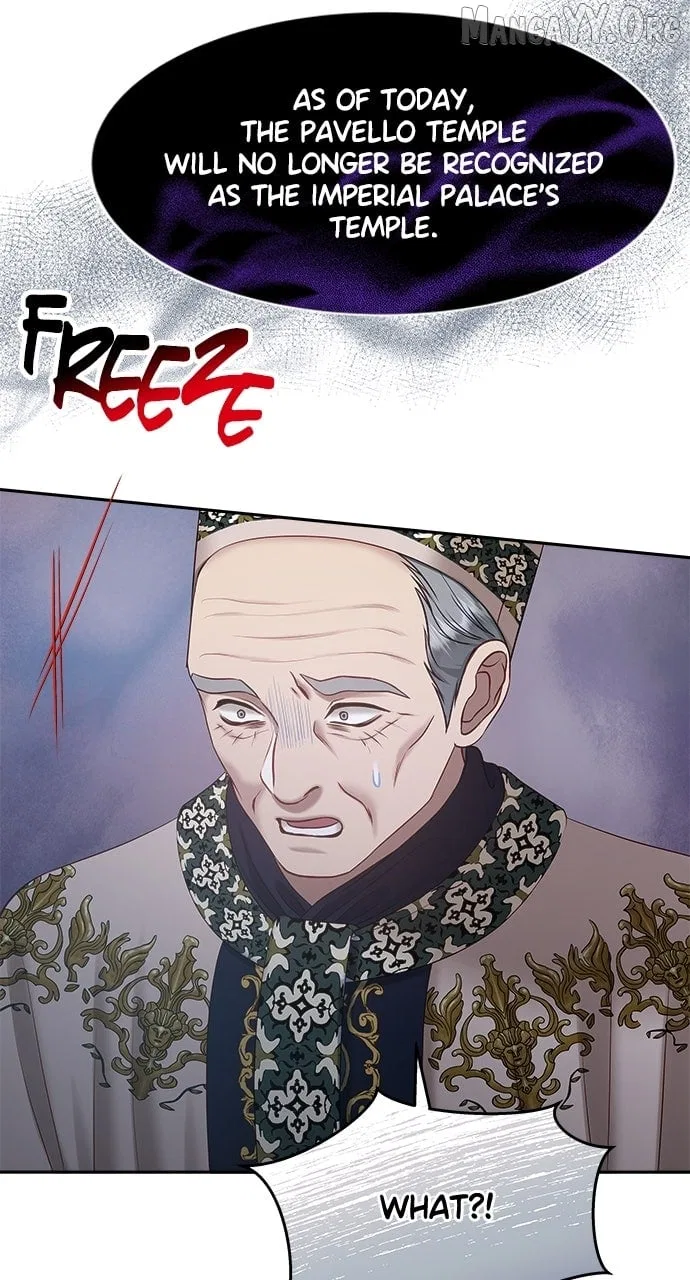 What Does That Evil Dragon Live For? Chapter 104 – Page 15