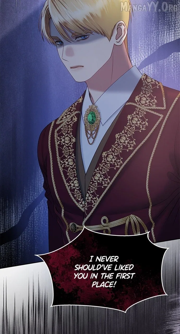 What Does That Evil Dragon Live For? Chapter 104 – Page 73