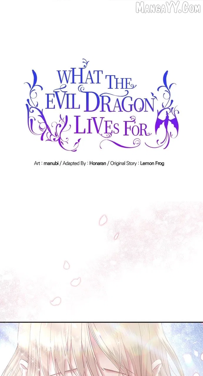 What Does That Evil Dragon Live For? Chapter 103 – Page 1
