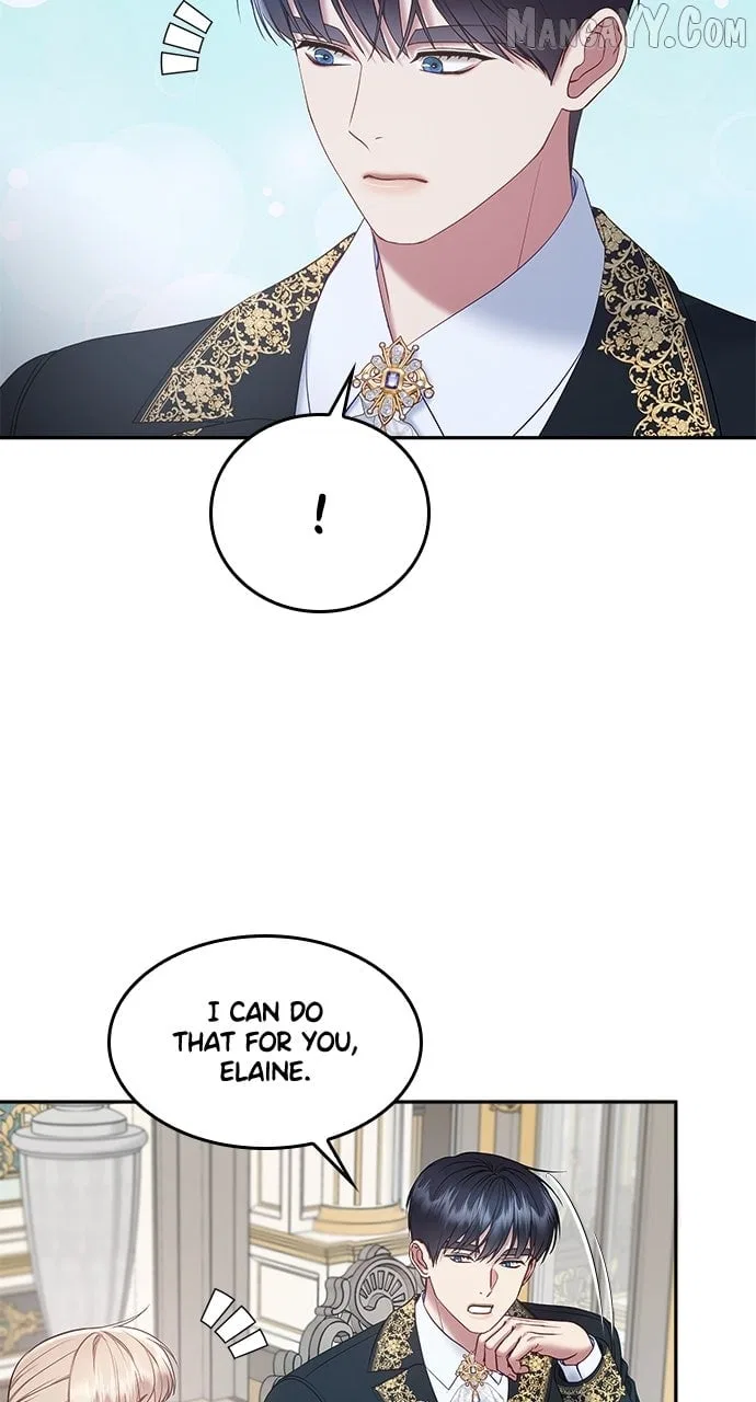 What Does That Evil Dragon Live For? Chapter 103 – Page 74